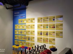 -柳叶刀烧烤(北大清华店)