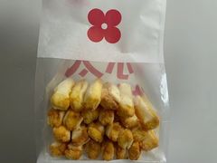 -红花点心局(护国寺店)