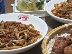 -天下客饭店(中山路店)