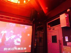 -欧歌堡KTV PARTY(万濠城店)