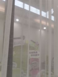 -凡碧诗毛孔清洁收细