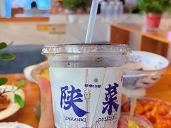 -粉巷13號陕菜馆
