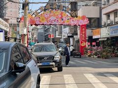 -溪岸路花鸟市场