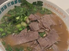 -当家水煎包·牛肉汤(浦江店)