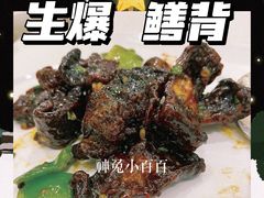 -梅龙镇酒家(南京西路总店)