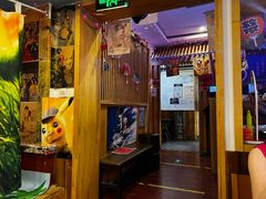 -鳗鱼家·深夜食堂(军博店)