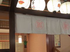 -大江户·温泉洗浴(浑南店)