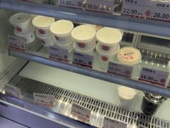 -三元梅园(永定路店)