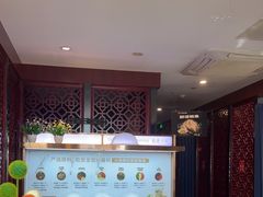 -七欣天香辣蟹火锅(上海银亿滨江店)