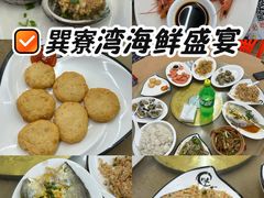 -好味道海鲜大排档·老字号(巽寮湾海鲜市场店)