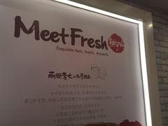 -鲜芋仙(徐州彭城一号店)