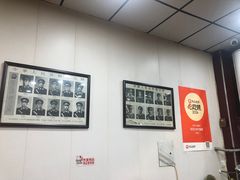 -任记七中刀削面(总店)