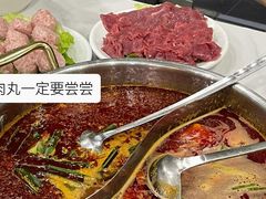 -黔香阁·味(花木店)