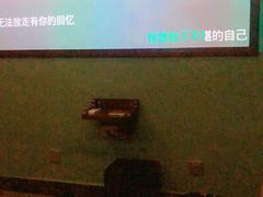 -富侨养生(天宝路店)