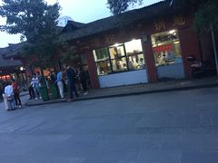-洞子口张老二凉粉(文殊院店)