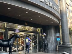 -苏浙汇(肇嘉浜路总店)