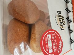 -ALDI奥乐齐超市(凯德虹口店)