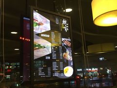 -魏家凉皮(解放路火车站店)