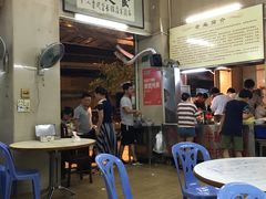 -福合埕牛肉丸(福平路店)