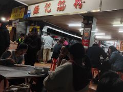 -源记肠粉(华贵路店)