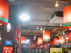 -陈府大宅门成都火锅·手切鲜肉(太原街店)