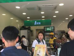 -1点点(达明店)