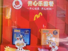 -麦当劳(茂名电白分店)