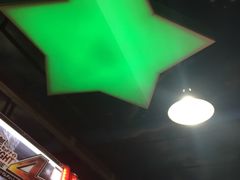 -天天玩X秋葉原日系动漫游戏中心