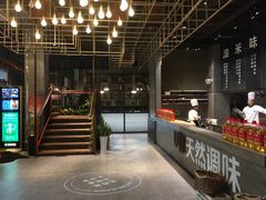 -U你·天然调味(南湖总店)