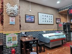 -面尚香关中面馆(西荷店)