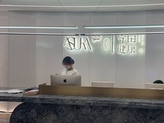 -守田肩颈·推拿SPA(颐豪旗舰店)