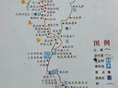 -西安祥峪森林公园