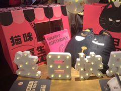 -烤匠麻辣烤鱼(时代广场店)