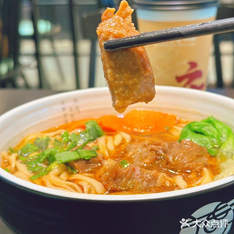 春味正好，康师傅私房牛肉面也太好吃了吧！