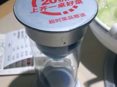 -大碗先生(万家丽店)