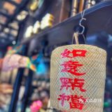 南宁糕点｜很如意的广西本土品牌国潮点心