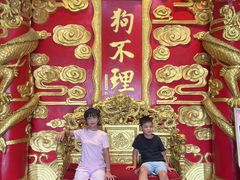 -狗不理(水上北路旗舰店)