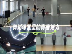 -零下舞度·街舞连锁机构(直沽校区)