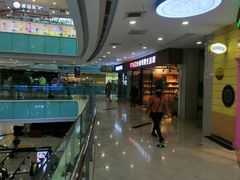 -万达广场(沈阳铁西店)