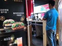 -麦当劳(洪山商场店)