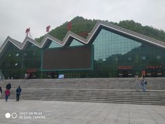 -牛背梁国家森林公园