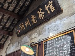 -衣裳街历史文化街区