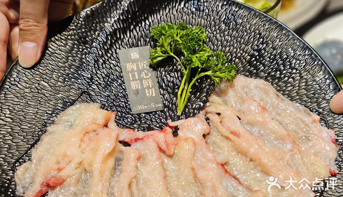 深圳第1家甄选牛肉火锅‼️就在益田假日广场