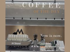 -M Stand(北京平安幸福中心店)