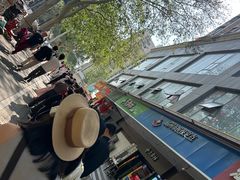 -穆彦华逍遥镇胡辣汤(岗坡路店)