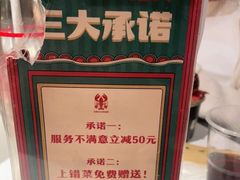 -文和友老长沙龙虾馆(化龙池店)