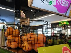 -鲜果时间·果蔬茶(赛格负二层店)