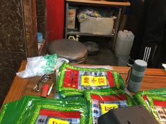 -老马家马峰腊牛羊肉店(桥梓口店)