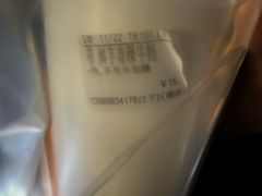 -CoCo都可(湖滨银泰店B区店)