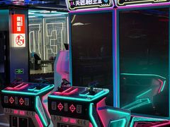 -DEDE APU潮玩运动聚乐部(观音桥店)